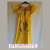 Robe Mexicaine - Taille 8 ans - Jaune